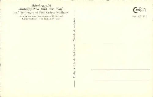 Ak Hansestadt Rostock, Ostseestadion