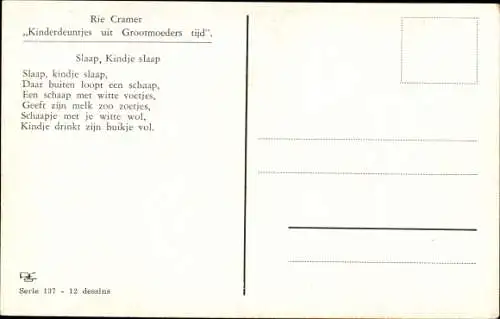 Passepartout Künstler Ak Cramer, R., Kinderdeuntjes mit Grootmoeders tijd, Slaap, Kindje, slaap