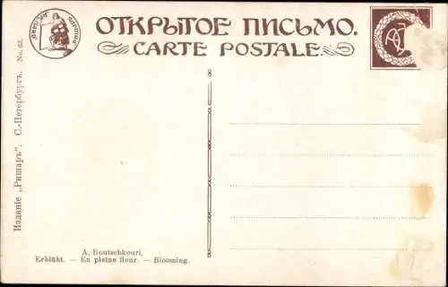 Künstler Ak Boutschkouri, A., Erblüht, Frau in Volkstracht, Russland