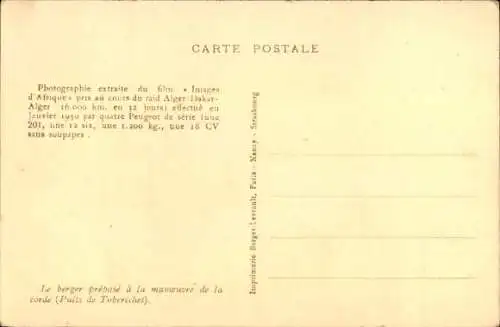 Ak Tillabéri Niger, cours du raid Alger Dakar Alger, extraite du film Image d'Afrique, le Berger