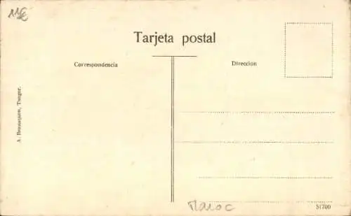 Ak Tanger Marokko, Musicien ambulant, Musiker, Maghreb