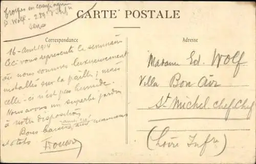 Ak Sens Yonne, Le Seminaire