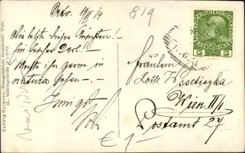 Ak Schauspieler, Portrait