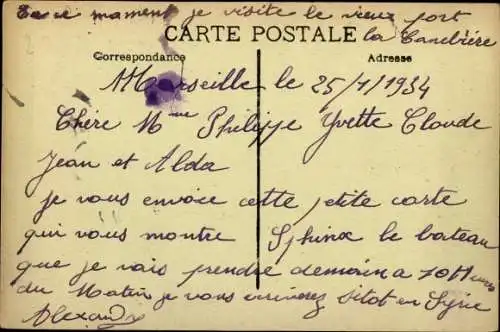 Ak MM Dampfer Sphinx, Messageries Maritimes