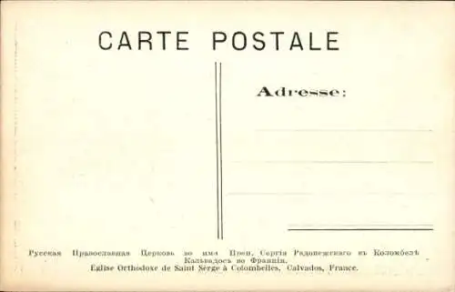 Ak Colombelles Calvados, Eglise Orthodoxe de Saint Serge