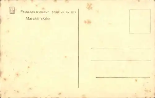 Ak Tunis Tunesien, Marché arabe