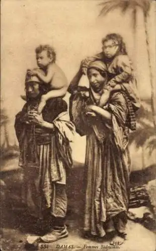 Ak Damaskus Syrien, Beduinen Frauen, Kinder