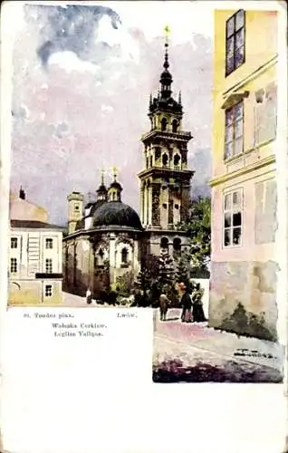 Künstler Ak Lwów Lemberg Ukraine, Walachische Kirche