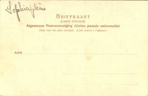 Ak Breda Nordbrabant Niederlande, Gerichtsgebäude
