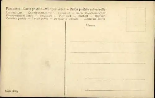 Ak Hochzeit des deutschen Kronprinzen, Wilhelm von Preußen, Cecilie, Kaiserpaar, Friedrich Franz III