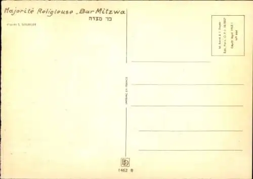 Judaika Künstler Ak Seeberger, S., Majorite Religieuse, Bar Mitzwa