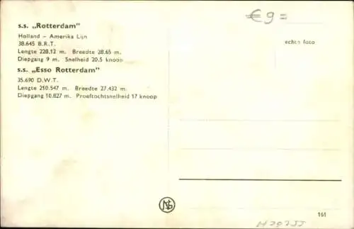 Ak Dampfer SS Rotterdam, SS Esso Rotterdam, Holland America Line HAL