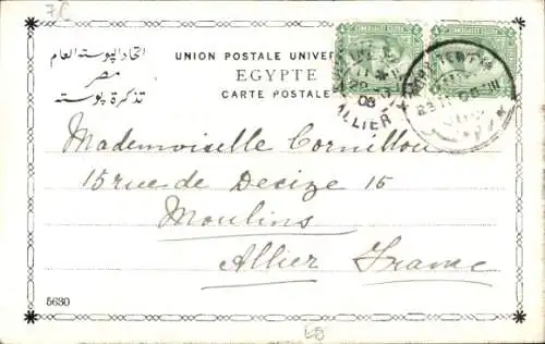 Ak Port Said Ägypten, Rue du Commerce, Straßenpartie, Ruderboote, Häuser