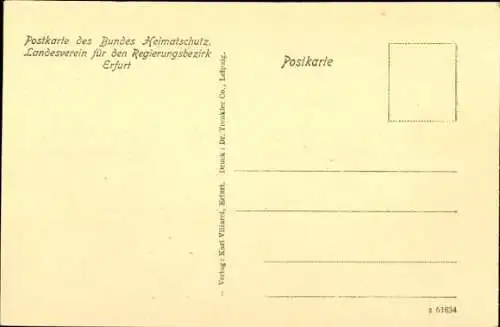 Ak Erfurt in Thüringen, Hof und Tordurchgang an der Paulstraße 16
