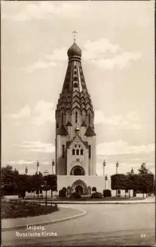 Ak Leipzig in Sachsen, Russische Kirche