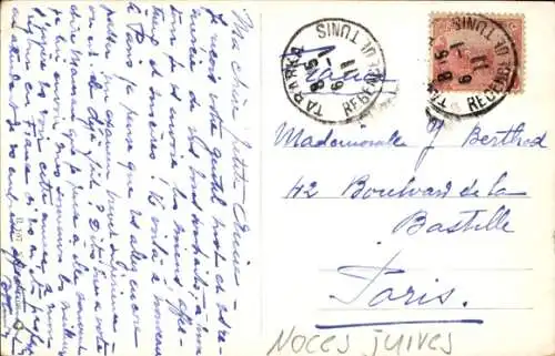 Judaika Ak Juden in Trachten, Fest, Familie