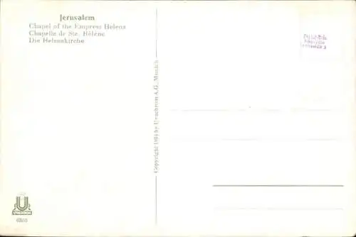 Ak Jerusalem Israel, Chapel of the Empress Helena, Helenakirche