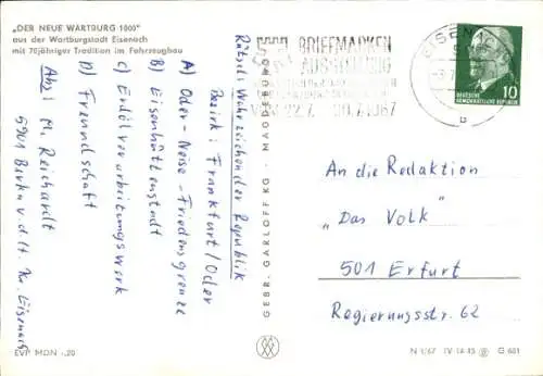 Ak Lutherstadt Eisenach in Thüringen, Turm, Wartburg 353