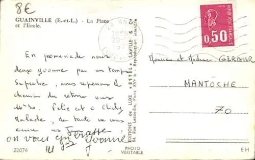 Ak Guainville, Place, Ecole