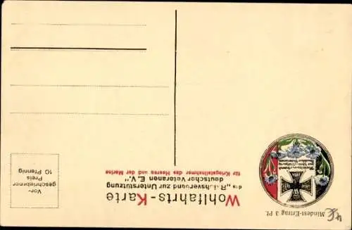 Künstler Ak Stöwer, Willy, Deutsches Kriegsschiff, Panzerkreuzer, SMS Goeben, SMS Breslau, Messina