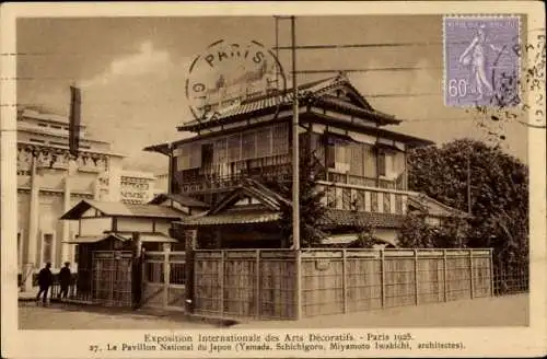 Ak Weltausstellung Paris 1925, Le Pavillon National du Japon