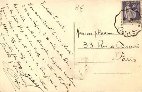 Ak Glanon, Le Coin des Pecheurs