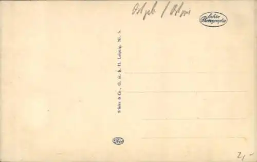 Ak Kaliningrad Königsberg Ostpreußen, Dom, Westfassade