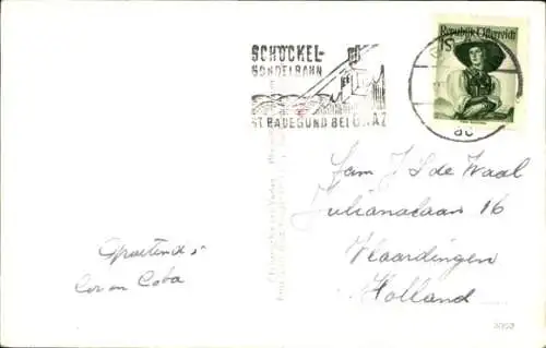 Ak Graz Steiermark, Bismarckplatz