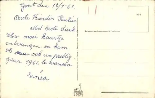 Ak Frohe Weihnachten, Zwerge