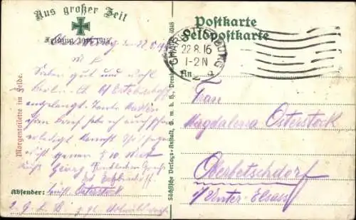 Ak Feldzug 1914/1915, Deutsche Soldaten, Morgentoilette im Felde, 1. WK