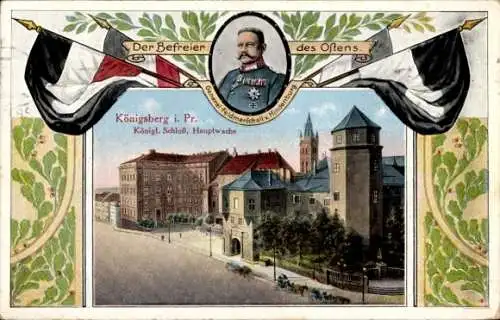 Ak Kaliningrad Königsberg Ostpreußen, Schloss, Hauptwache, Generalfeldmarschall Paul von Hindenburg