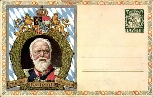 Ganzsachen Briefmarken Ak König Ludwig III. von Bayern, Postillon