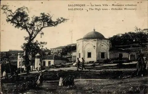 Ak Thessaloniki Griechenland, Oberstadt, Orthodoxes Kloster