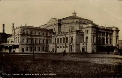 Ak Sankt Petersburg Russland, Theatre de Marie, Opera Imperial