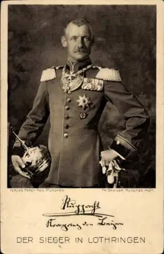 Ak Kronprinz Rupprecht von Bayern, Sieger in Lothringen, Portrait in Uniform
