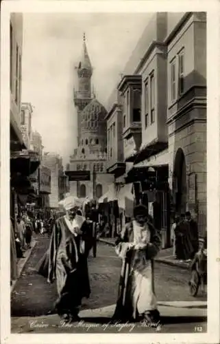 Ak Cairo Kairo Ägypten, The Mosque of Saghry Bardy