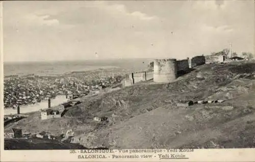 Ak Saloniki Griechenland, Panorama, Yedi Koulé