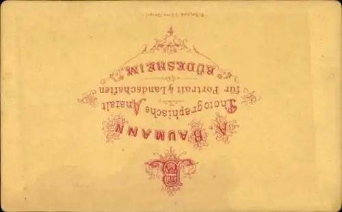 CdV Rüdesheim am Rhein, Ruine Ehrenfels