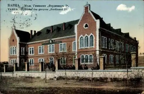 Ak Warna Varna Bulgarien, Gymnasium Ferdinand I