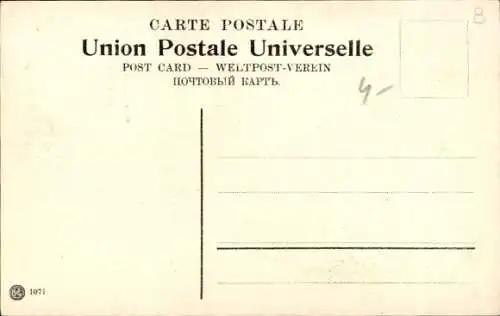 Ak Ägypten, Muslime beim Gebet, Innenansicht der Moschee