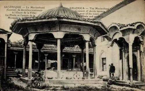 Ak Thessaloniki Griechenland, Mevlevihane, Phiale and entrance, Mosque