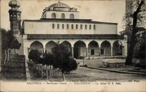 Ak Saloniki Thessaloniki Griechenland, Die Kirche der Heiligen Sophia