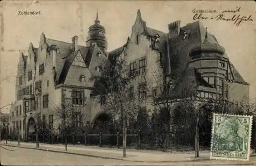 Ak Berlin Zehlendorf, Gymnasium