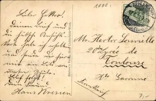 Ak Berlin Zehlendorf, Gymnasium