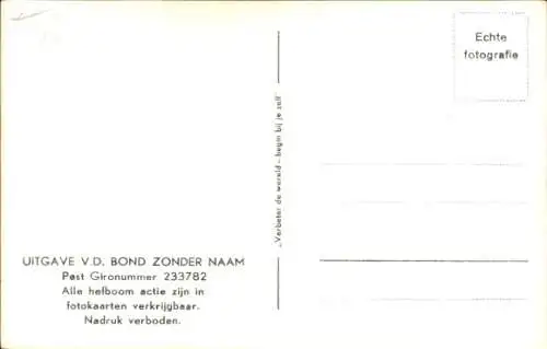 Ak Uitgave v.d. Bond Zonder Naam, Puppe, Gefängnis