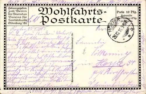 Künstler Ak Kaiser Wilhelm II., Kaiser Franz Joseph I., Portrait, Orden, Uniform