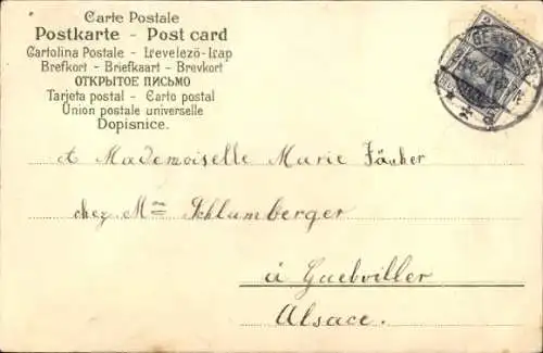 Präge Passepartout Ak Zwei dunkle Augen, ein purpurner Mund, Liebespaar