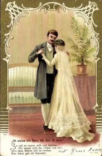 Passepartout Präge Ak Liebespaar am Tanzen, Ich weiß ein Herz, für das ich bete