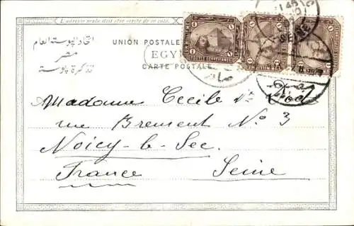 Ak Alexandria Ägypten, Statue Mahamed Ali Pacha