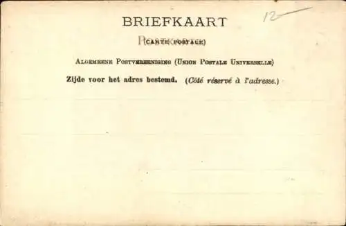 Ak Ausstellungsmarken, Vignetten, Weltausstellung Brüssel, Gartenbauausstellung Stuttgart, Leipzig